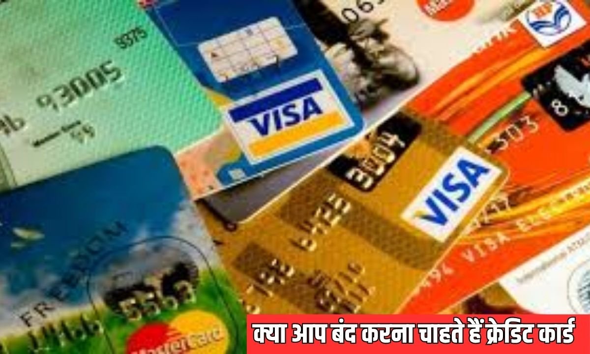 The entire process of closing a credit card will not necessarily be complicated.