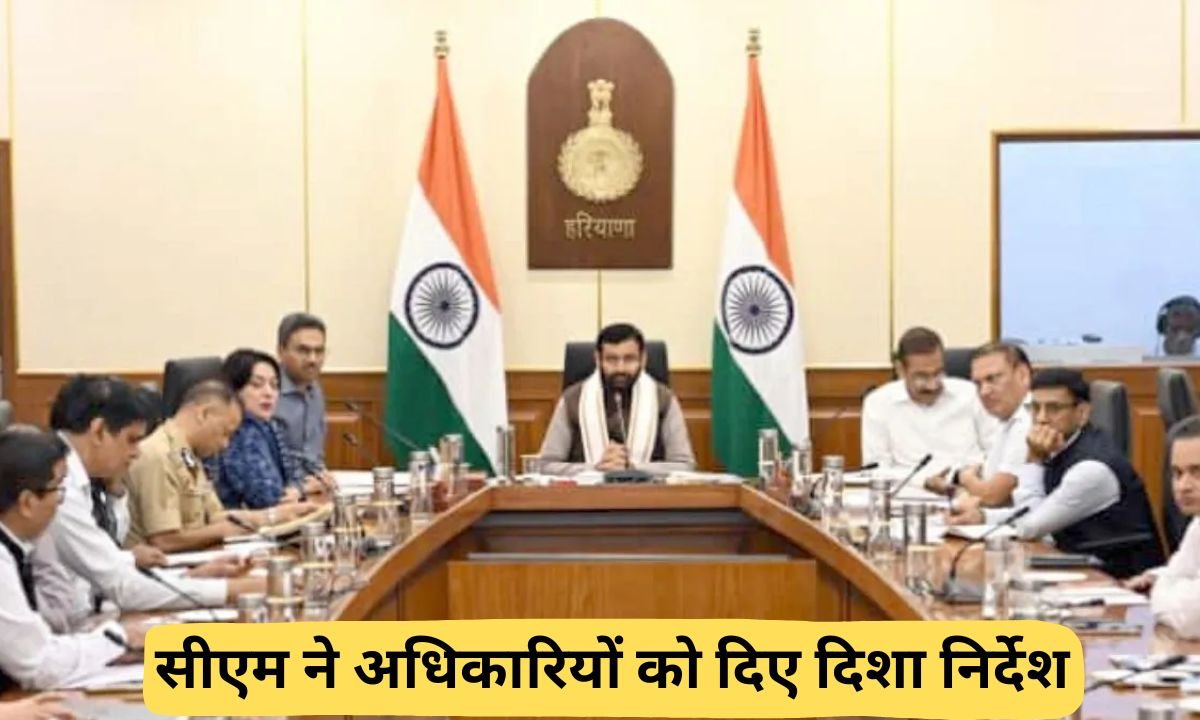 Haryana News Guru Teg Bahadur Martyrdom Day, Patel Jayanti, Vande Mataram 150 years completed, special program