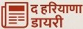 The Haryana Diary
