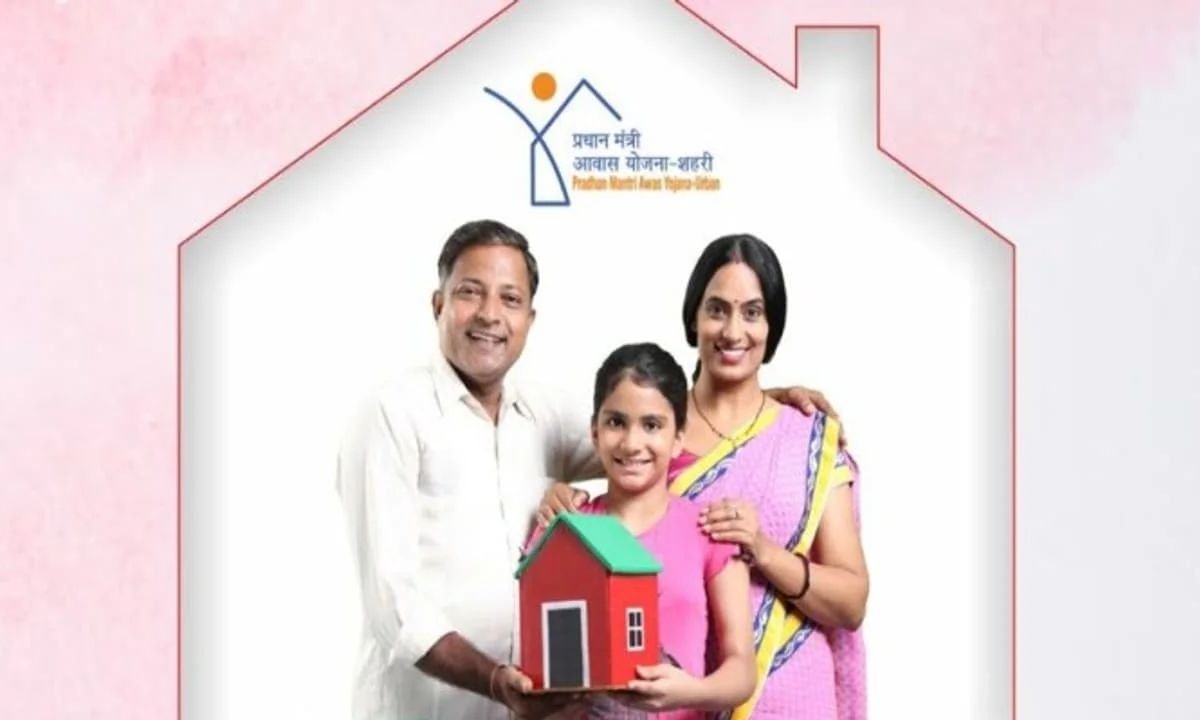 Home Loan Subsidy: Buying a home is now easier, 4 percent subsidy will be available on home loans.