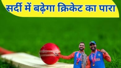 रोहित शर्मा - विराट कोहली एक साथ सबसे ज्यादा मैच खेलने वाली जोड़ी बनेगी