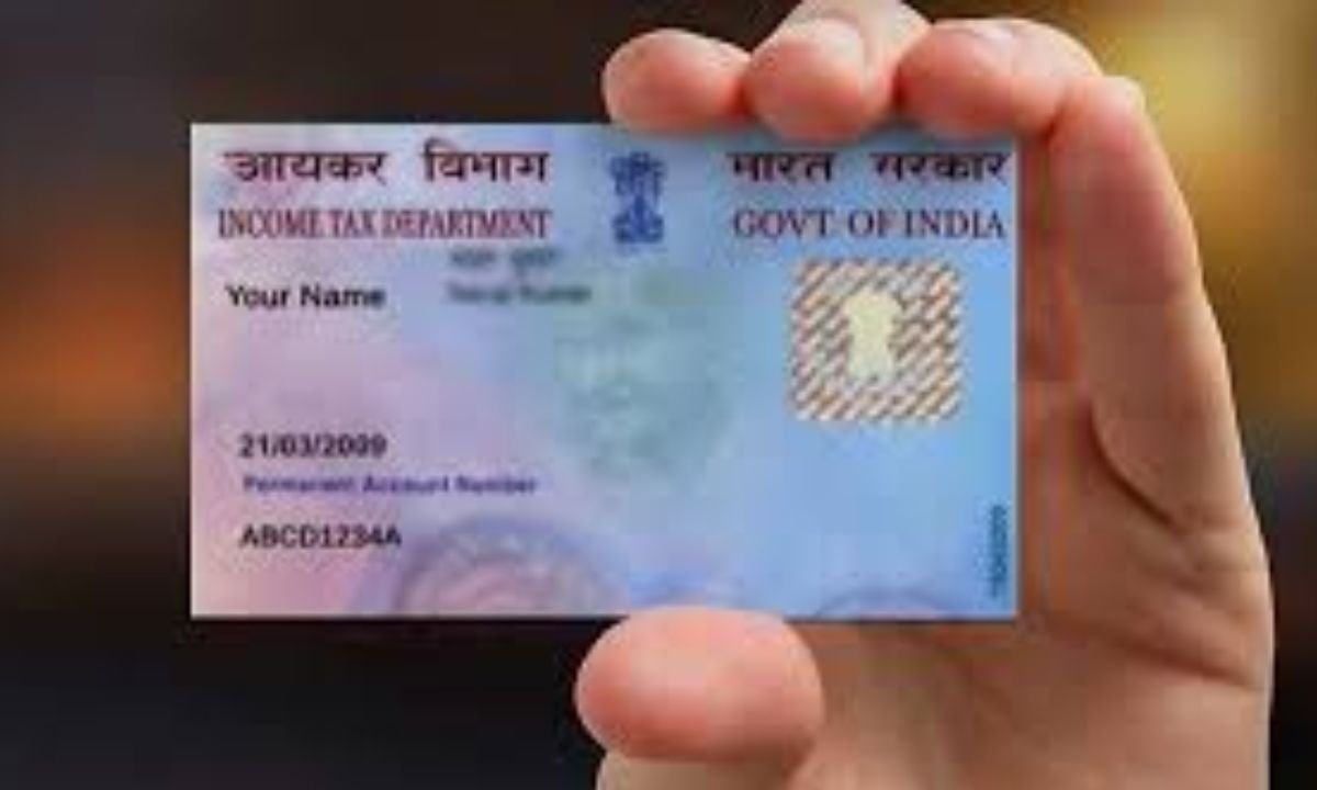 Pan Card Loan: Loan up to Rs 5 lakh can also be availed through PAN card.