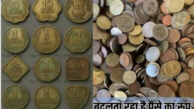 The form of money is changing