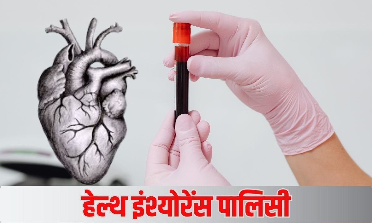 keep these things in mind.