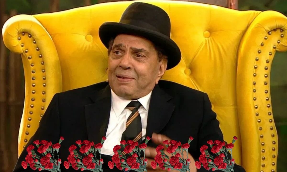 धर्मेंद्र : 65 साल का फिल्मी जीवन