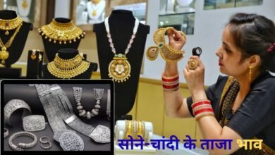 Gold silver prices today 24 December 2025