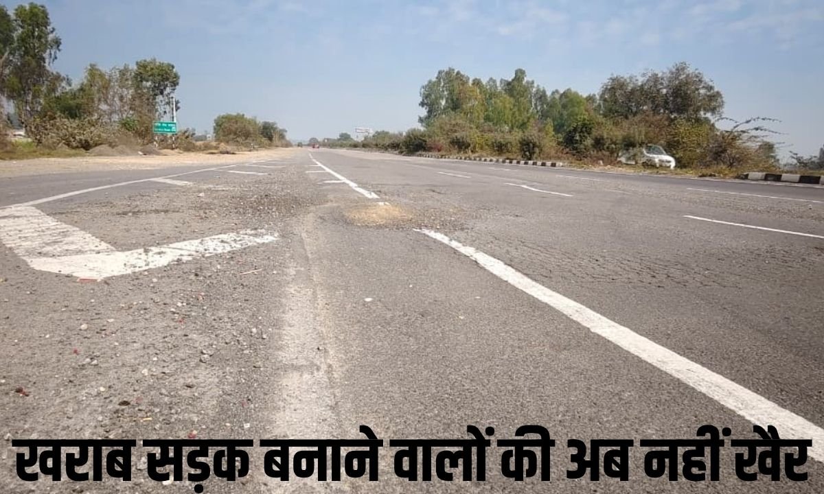 Those who build bad roads in the country will no longer be spared.