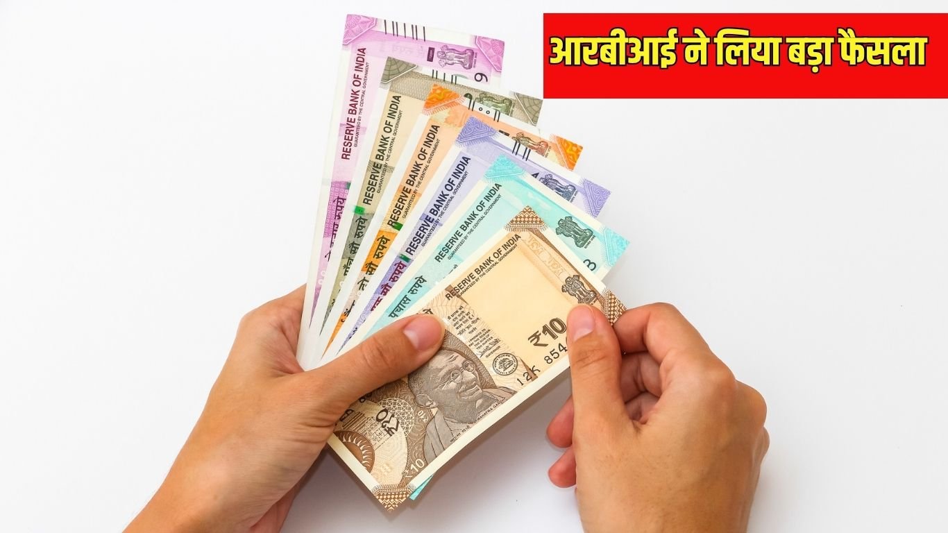 These rules have changed in banks from today, definitely know this