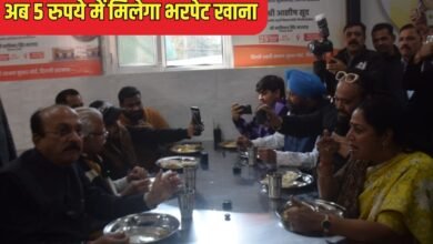Atal Canteen : देश की राजधानी में अब 5 रुपये में मिलेगा भरपेट खाना