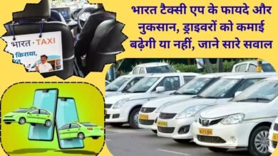 Bharat Taxi App User-friendly, transparent fare system, live tracking, verified drivers