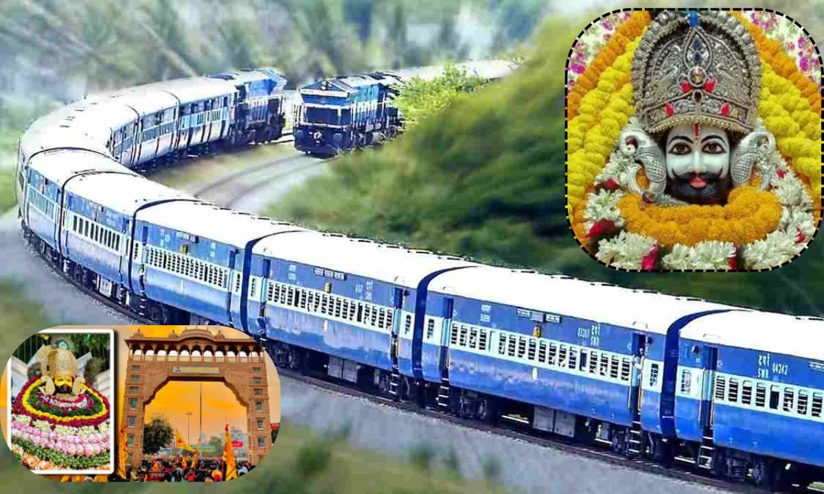 Railway News New Year Khatu Shyam Special Train Operating Time Table