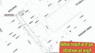 हरियाणा के लिए केंद्रीय मंत्री नितिन गडकरी ने दी इस परियोजना को मंजूरी