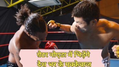ग्रेटर नोएडा में भिड़ेंगे देश भर के मुक्केबाज