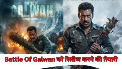 फिल्म Battle Of Galwan को रिलीज करने की तैयारी
