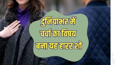 दुनियाभर में चर्चा का विषय बना यह हारर शो