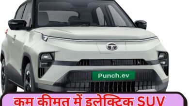 Affordable Electric SUV : कम कीमत में इलेक्ट्रिक SUV का मजा लेना है तो लें यह कार