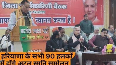 atal memorial campaign : हरियाणा के सभी 90 विधानसभा हलकों में होंगे अटल स्मृति सम्मेलन