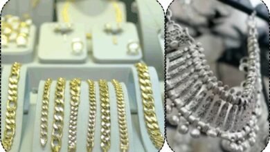 Gold silver price 14 january 2026