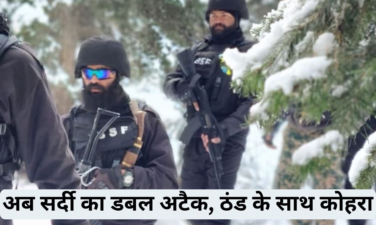 January 8 Weather: Winter doubles as fog hits the sky