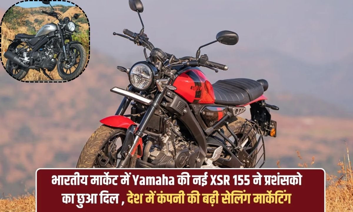 Yamaha XSR 155 top selling This Yamaha bike has won the hearts of fans, selling rapidly.
