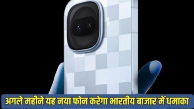 Iqoo 15R launch date: This new phone will explode in the Indian market next month.