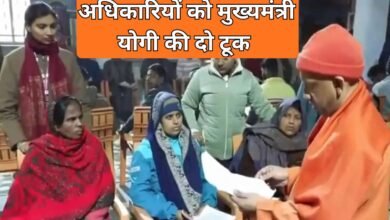 CM Yogi Warns: Chief Minister Yogi's blunt warning to Uttar Pradesh officials