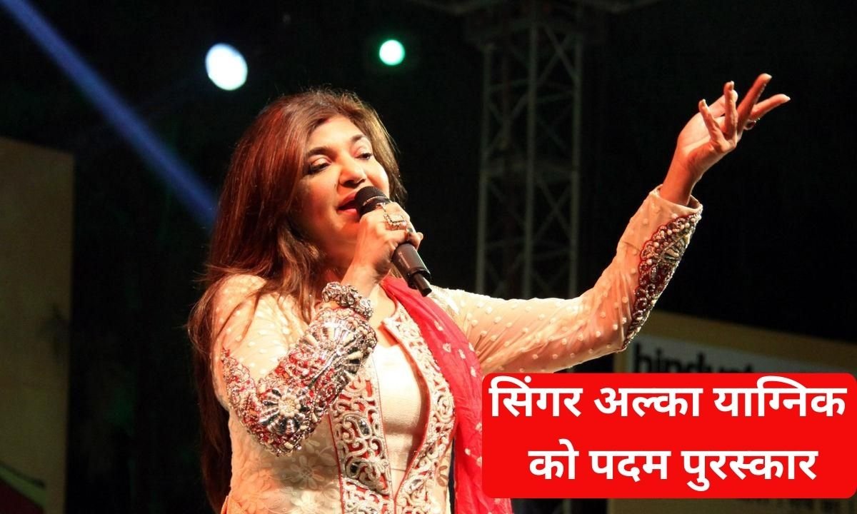 Dharmendra Gets Padma Vibhushan: Famous actor Dharmendra awarded Padma Vibhushan posthumously