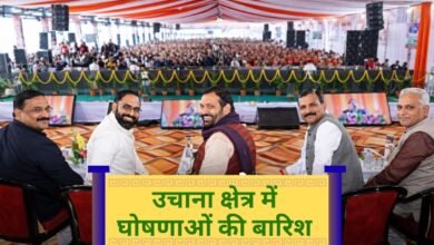 Haryana News Uchana area gets gifts worth Rs 103 crore, remodeling of 6 waterways, health center upgrade