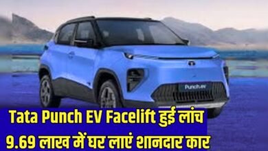 TATA Punch EV Facelift: Tata Punch EV Facelift launched, bring home a great car for Rs 9.69 lakh