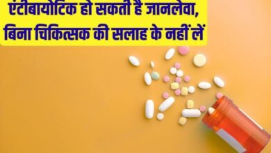 Antibiotic Misuse: Antibiotics can be fatal, do not take them without consulting a doctor.