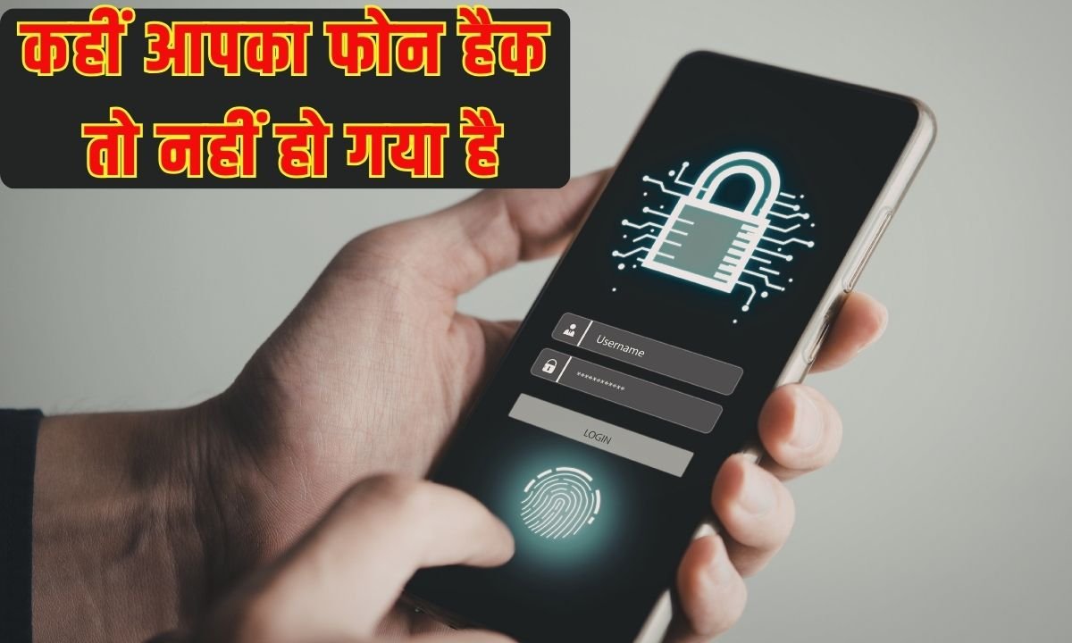 Protect Your Phone: Has your phone been hacked?