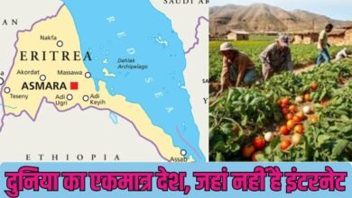 Eritrea is the only country in the world without internet and lives without ATMs.