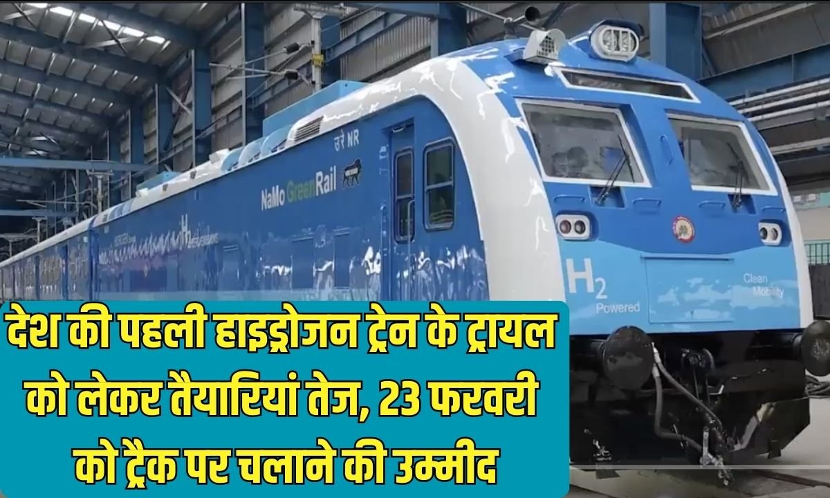 Hydrogen Train Update: Preparations are in full swing for the trial of the country's first hydrogen train, expected to run on the track on February 23.