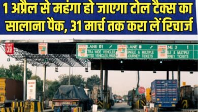 Fastag Price Hike: Annual toll tax pack to become more expensive from April 1; recharge by March 31