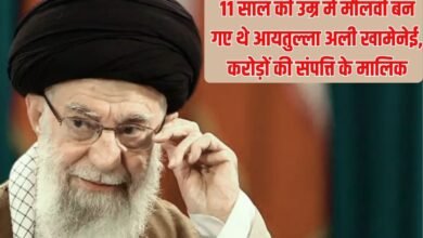 Ayatollah Ali Khamenei: Ayatollah Ali Khamenei became a cleric at the age of 11, owner of property worth crores.