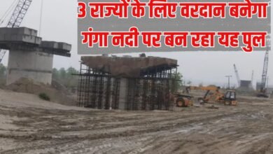 Meerut Pauri Highway: This bridge being built on the Ganga River will be a boon for 3 states.
