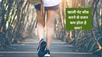 Fasted cardio walking on an empty stomach, lose weight