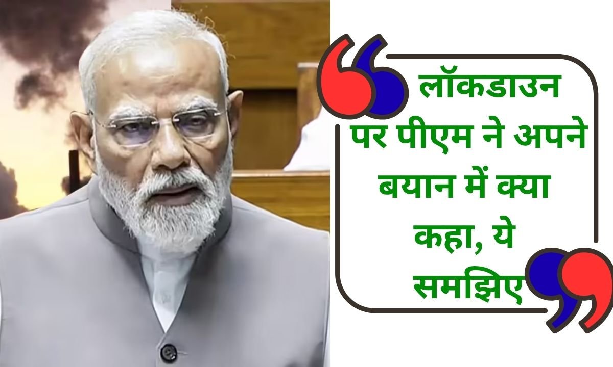 Lockdown Will there be a lockdown in 2026