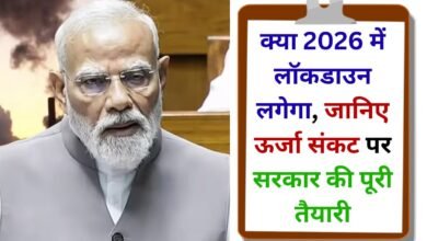 Lockdown Will there be a lockdown in 2026