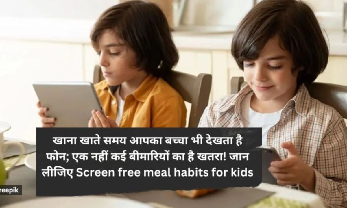 Screen habits child looks at the phone while eating