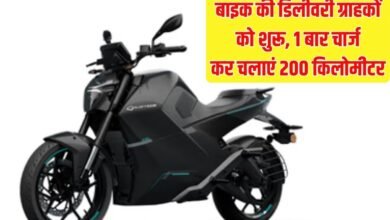 Raptee HV T30 Ebike: Delivery of the bike to customers begins, 200 km run on a single charge