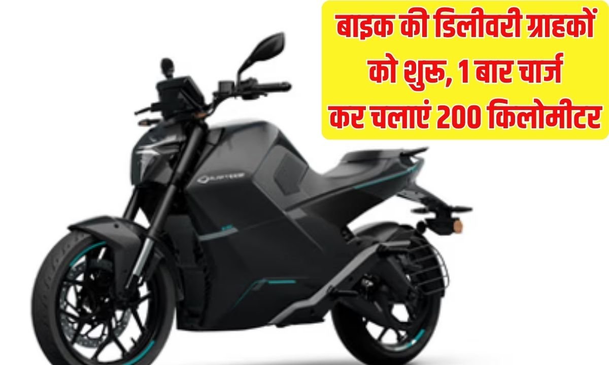 Raptee HV T30 Ebike: Delivery of the bike to customers begins, 200 km run on a single charge