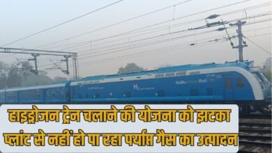 First Hydrogen Train: Plans to run hydrogen trains suffer setback as plant fails to produce enough gas