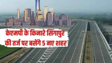 हरियाणा में बदल जाएगा एनसीआर का स्वरूप, केएमपी के किनारे सिंगापुर की तर्ज पर बसेंगे 5 नए शहर