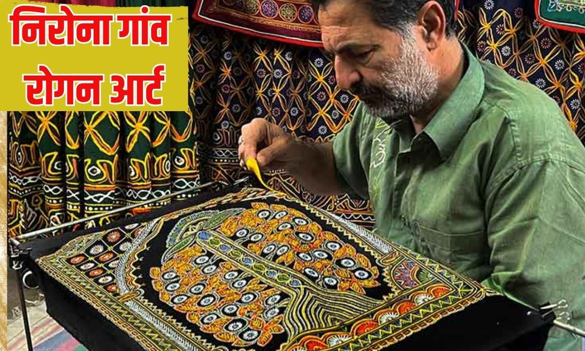 दुनिया में सिर्फ भारत के एक परिवार के पास है यह खास कला, प्रधानमंत्री नरेंद्र मोदी हैं मुरीद