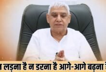 जेल से बाहर आने के बाद रामपाल महाराज का पहला वीडियो आया सामने, कहा ज्ञान के आधार पर सभी को फिटे मुंह कर रखा है