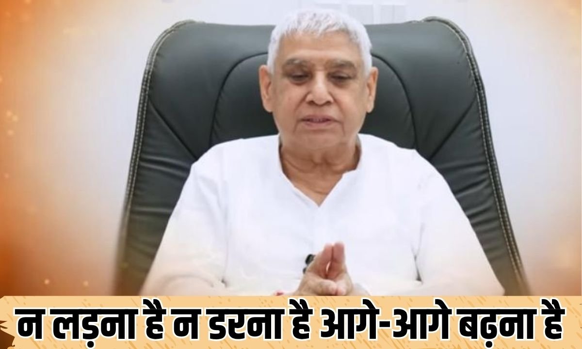 जेल से बाहर आने के बाद रामपाल महाराज का पहला वीडियो आया सामने, कहा ज्ञान के आधार पर सभी को फिटे मुंह कर रखा है