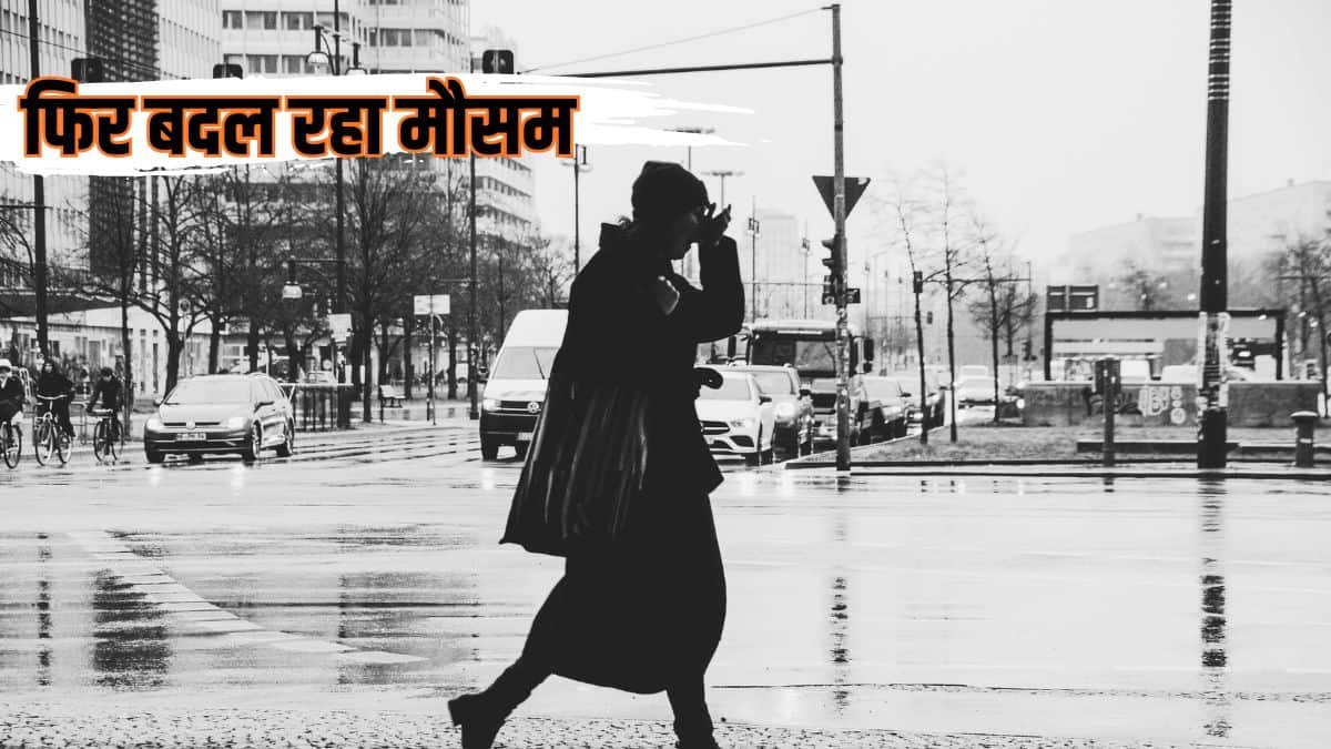 गर्मी से राहत फिर बदल रहा मौसम, भीषण गर्मी के बीच हरियाणा सहित इन राज्यों में होगी राहत की बारिश