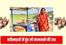 Geeta from Bihar wrote the essence of success through her actions, building a business worth millions.