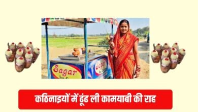 Geeta from Bihar wrote the essence of success through her actions, building a business worth millions.